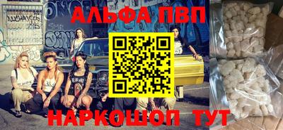 MESCALINE Кулебаки