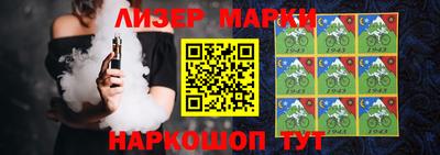 MESCALINE Кулебаки