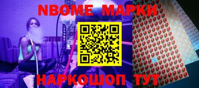 дживик Кунгур