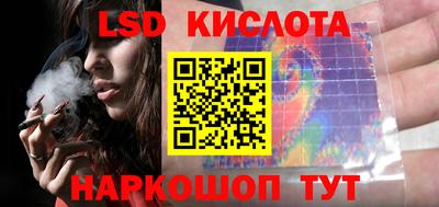 MESCALINE Кулебаки