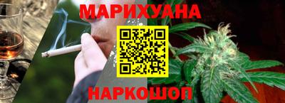 мефедрон мука Кумертау