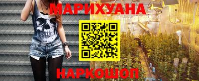 мефедрон мука Кумертау