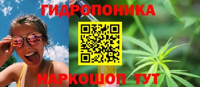 мефедрон мука Кумертау