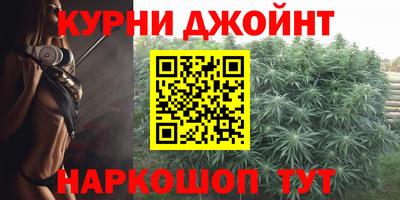 дживик Кунгур