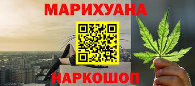 MESCALINE Кулебаки