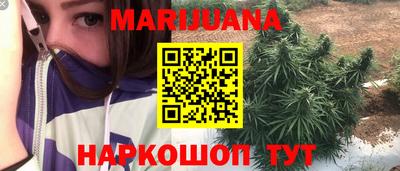 дживик Кунгур