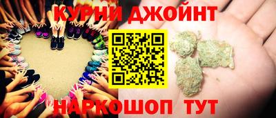 дживик Кунгур