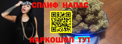 мефедрон мука Кумертау