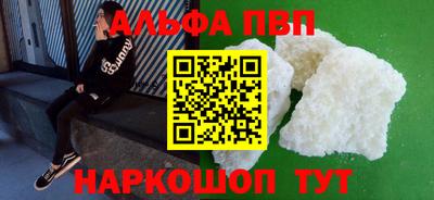MESCALINE Кулебаки