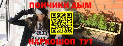 дживик Кунгур