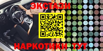 MESCALINE Кулебаки