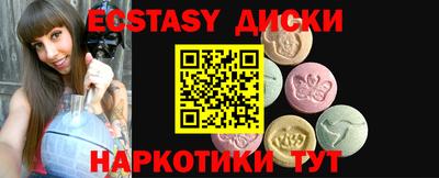 MESCALINE Кулебаки