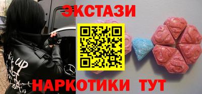 мефедрон мука Кумертау