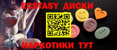 мефедрон мука Кумертау