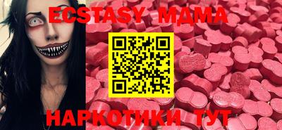 MESCALINE Кулебаки
