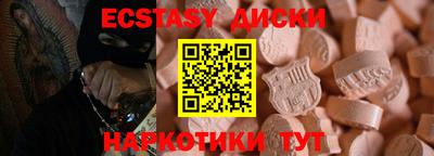 мефедрон мука Кумертау