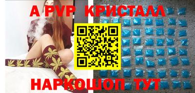 дживик Кунгур
