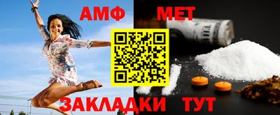 MESCALINE Кулебаки