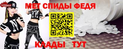 MESCALINE Кулебаки