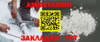 дживик Кунгур