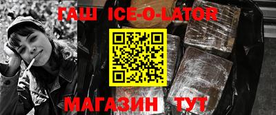 дживик Кунгур