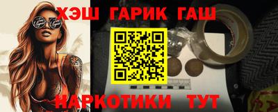 мефедрон мука Кумертау