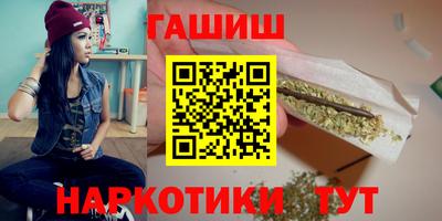 MESCALINE Кулебаки