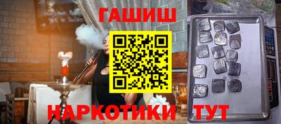 MESCALINE Кулебаки