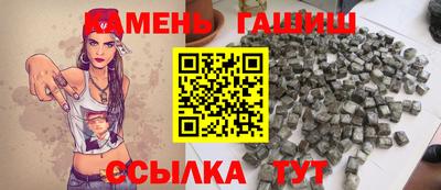 MESCALINE Кулебаки