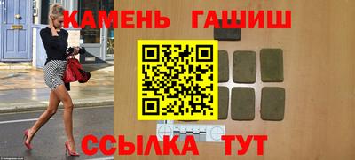 мефедрон мука Кумертау