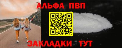 MESCALINE Кулебаки