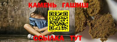 дживик Кунгур
