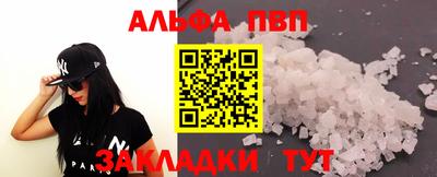 дживик Кунгур