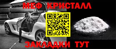 дживик Кунгур