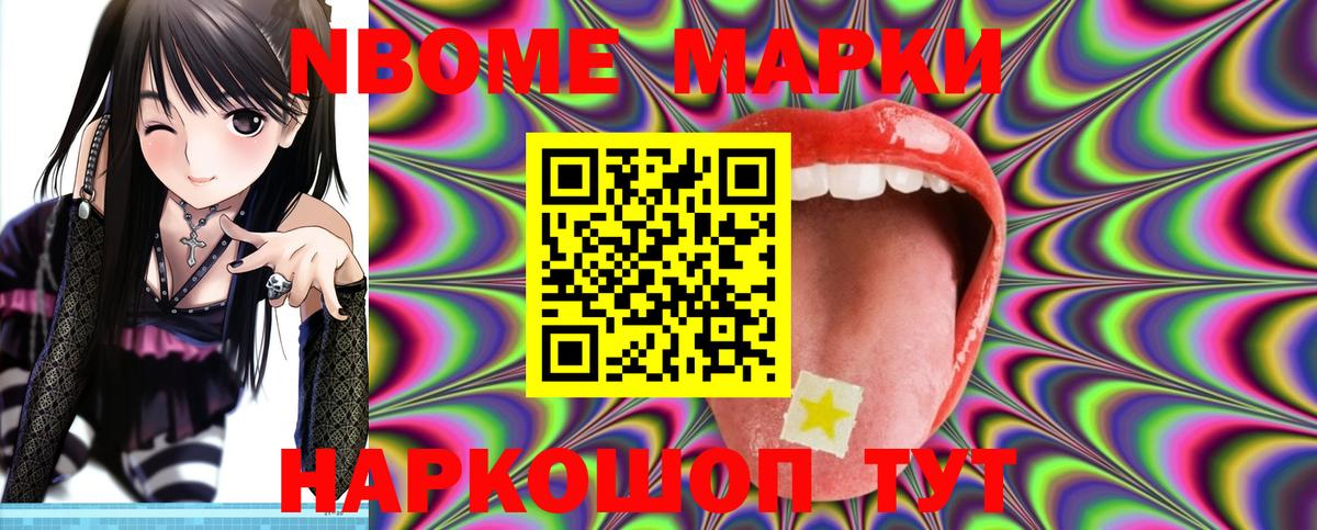 Лсд 25 экстази ecstasy  Лсд 25 экстази ecstasy  МЕГА вход  Вход с VPN  Карталы 